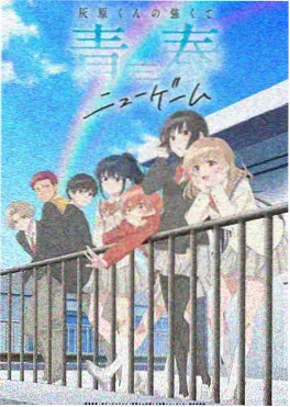 间谍过家家海报